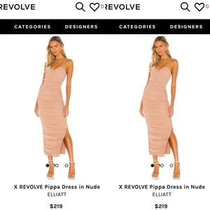 ELLIAT pippa dress in nude